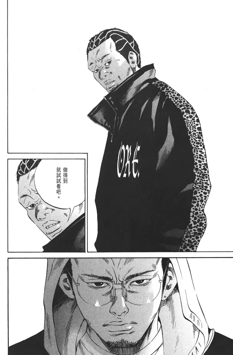 第21卷180