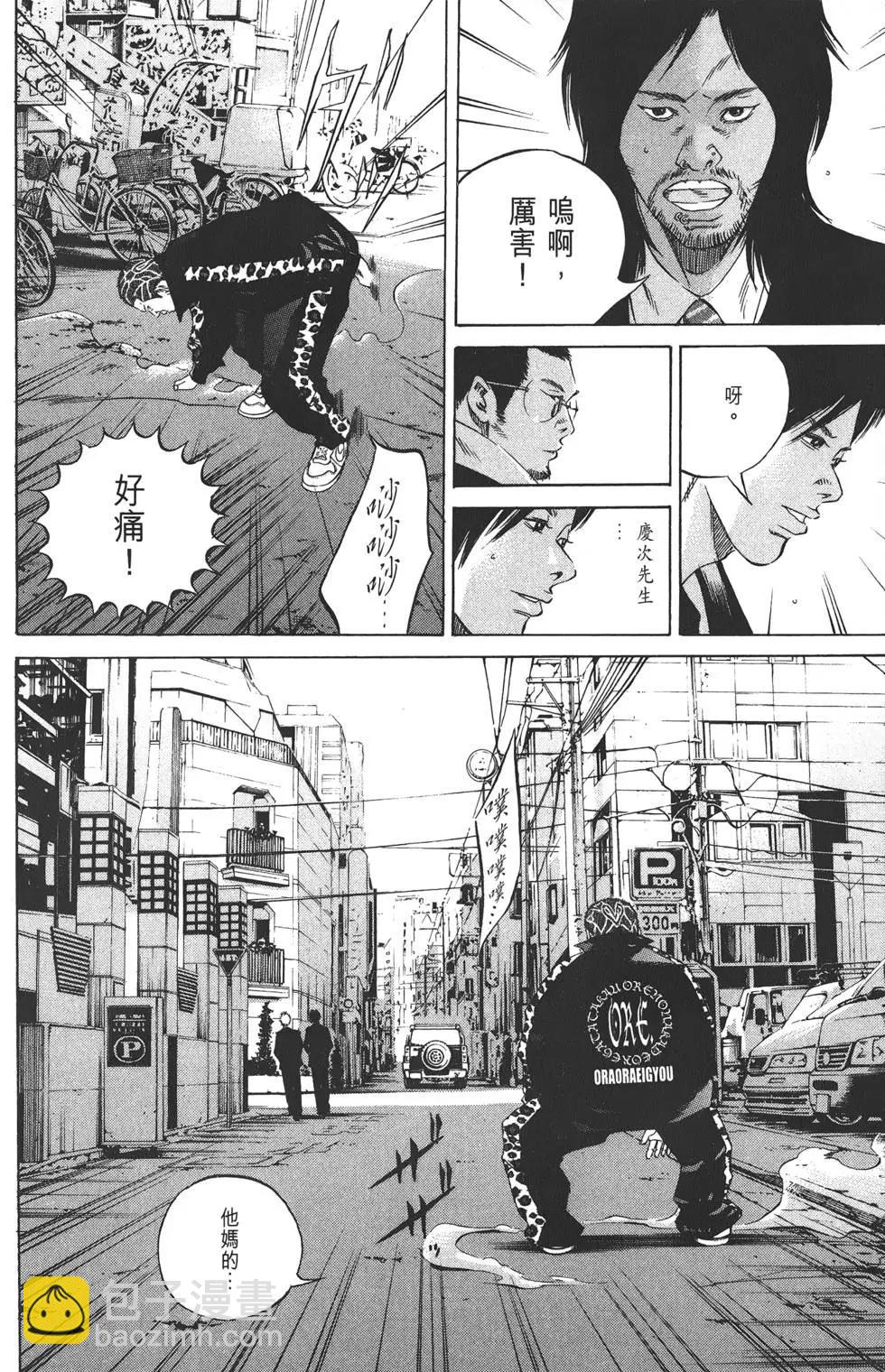 第21卷184