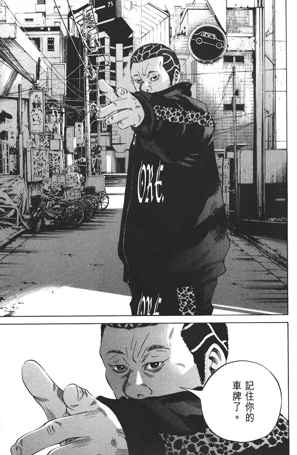 第21卷185