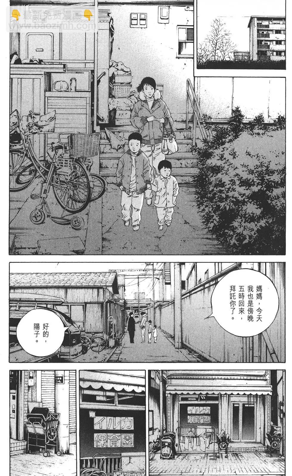 第21卷189
