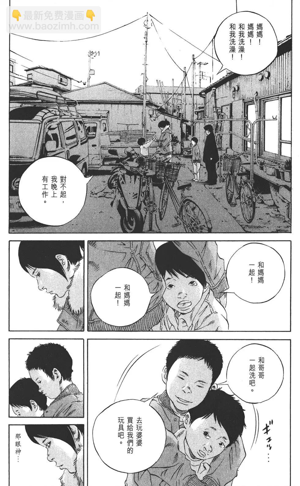 第21卷191