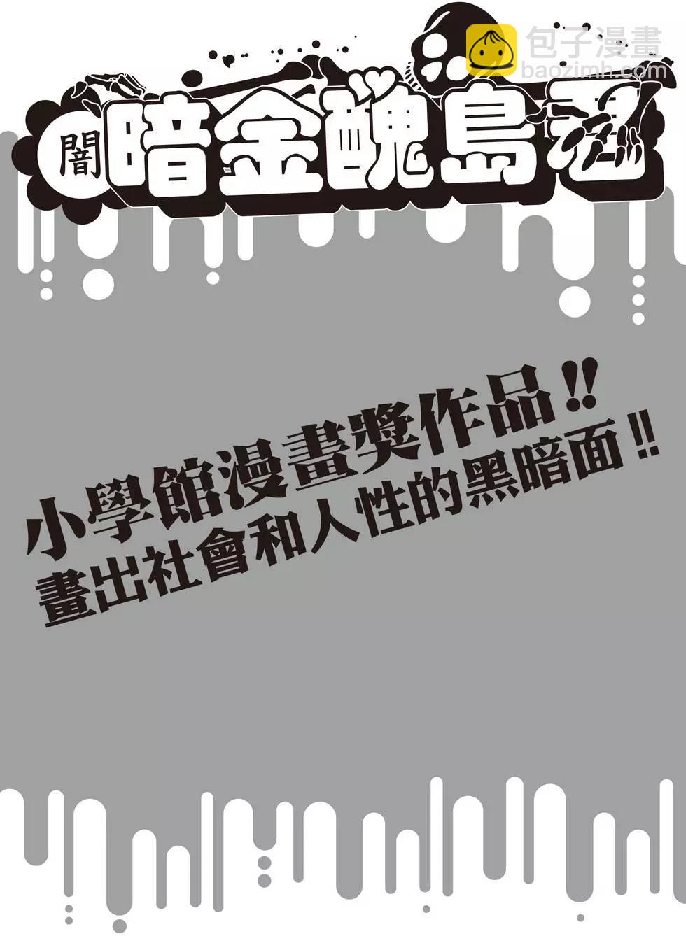 第21卷2