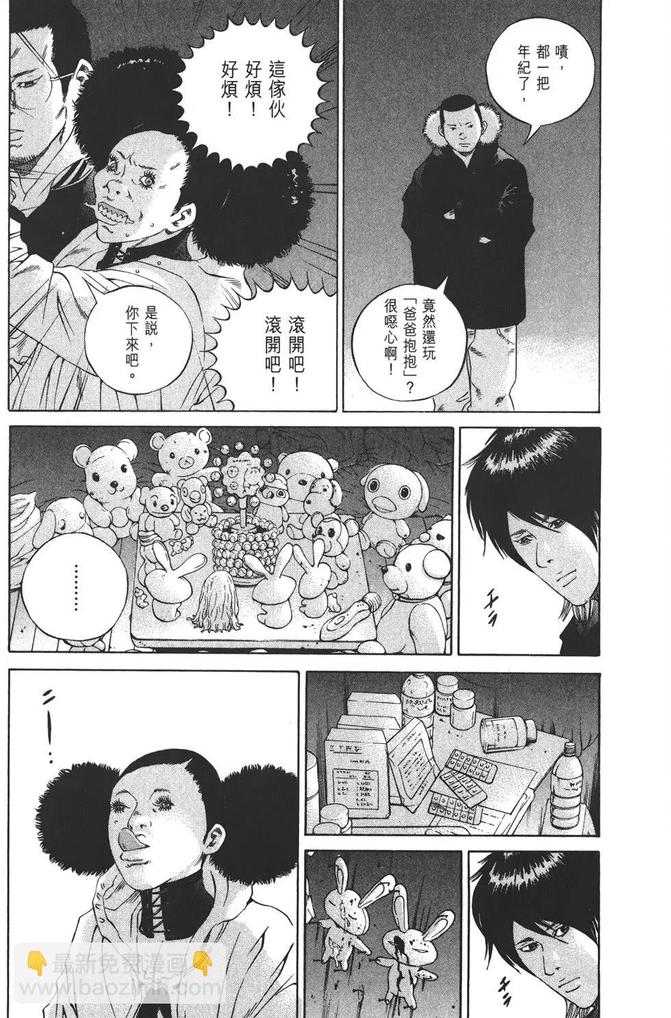 第21卷203