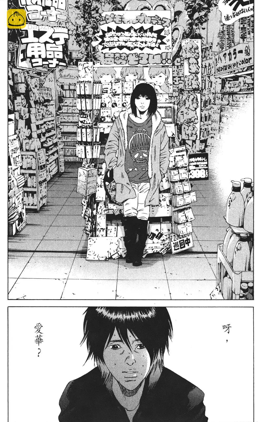 第21卷210