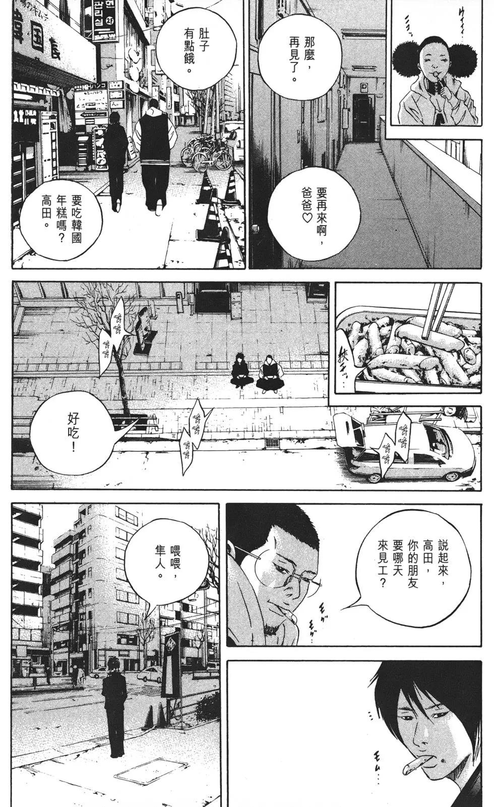 第21卷216