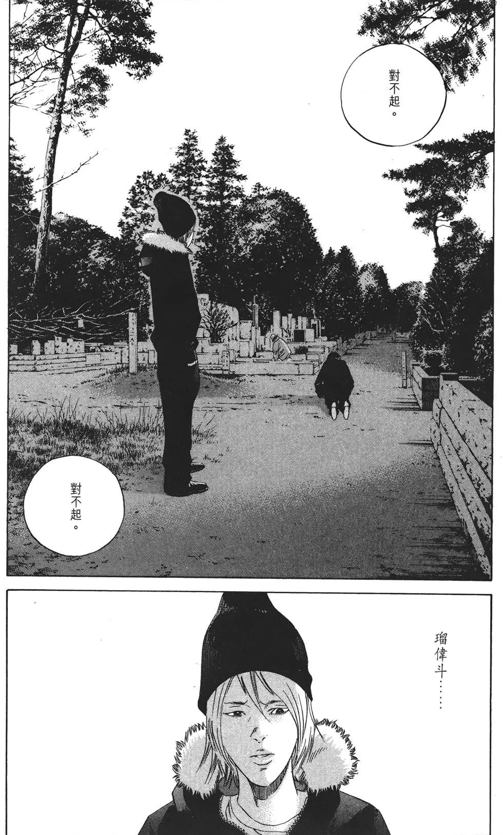 第21卷222