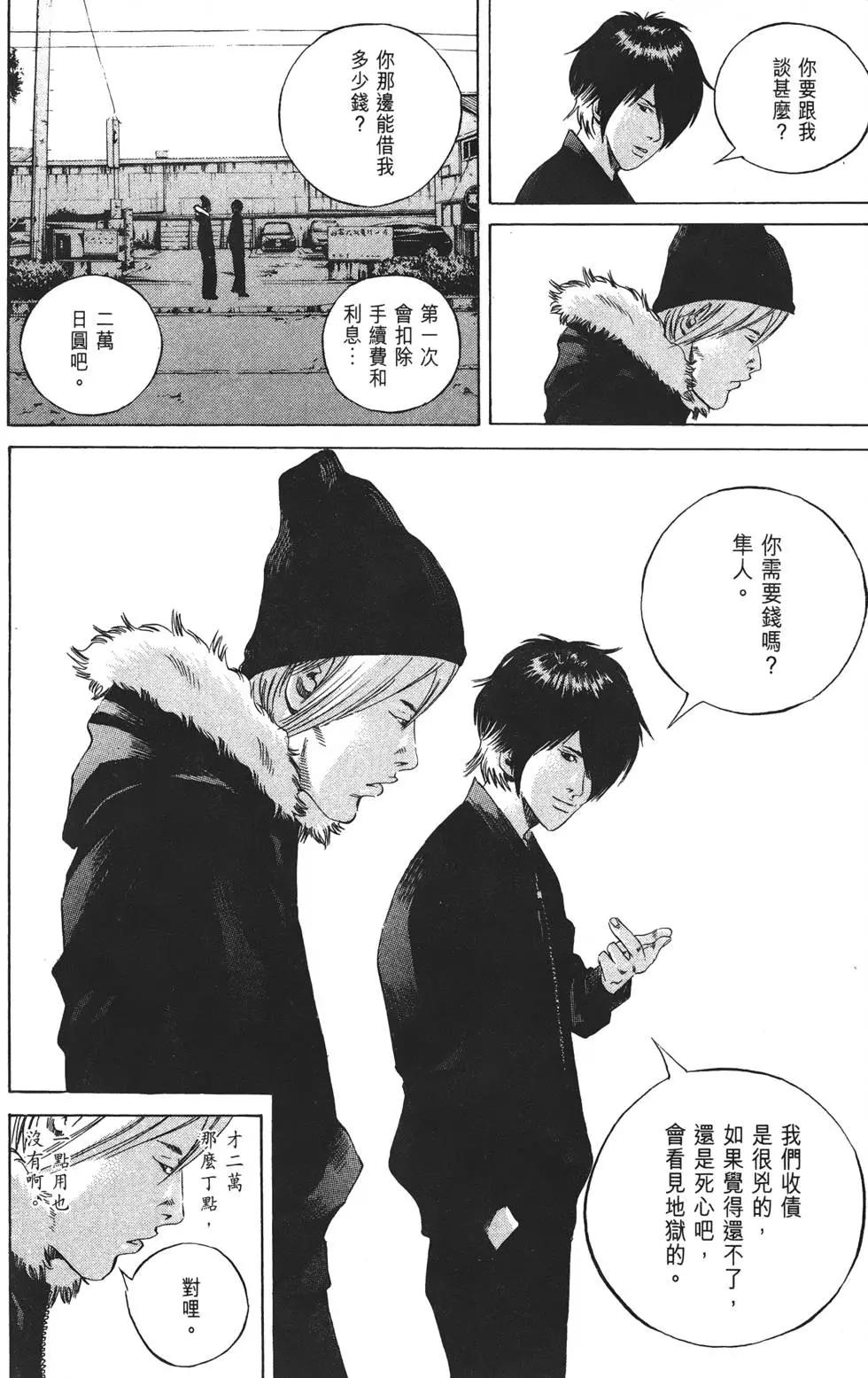 第21卷224