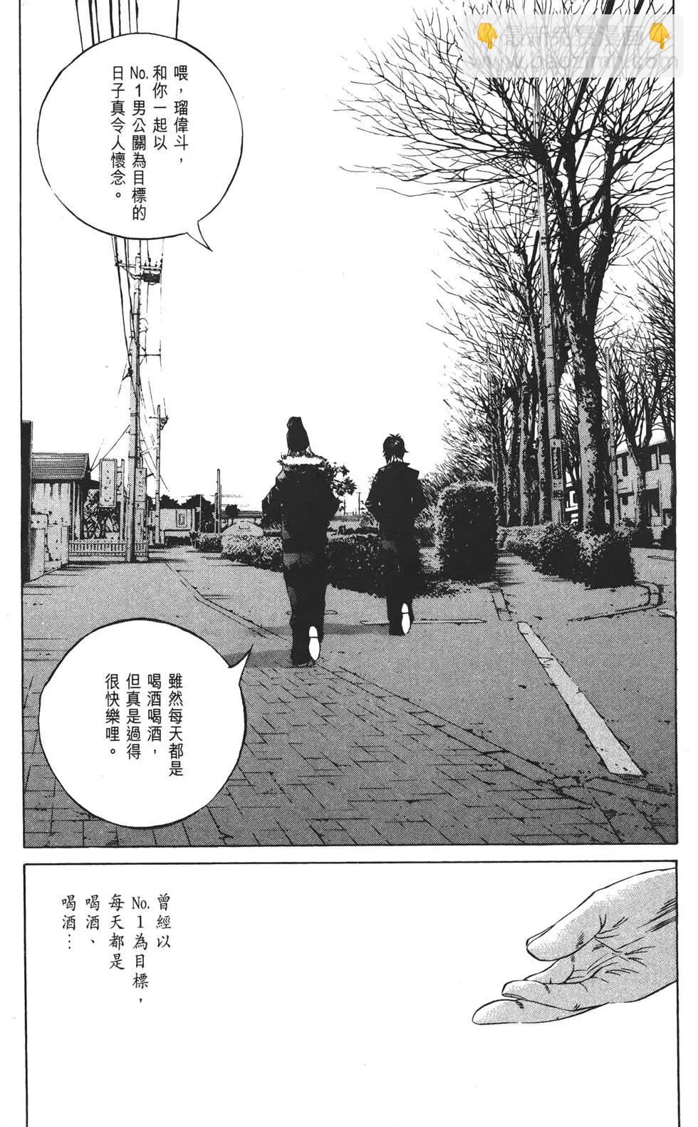 第21卷225