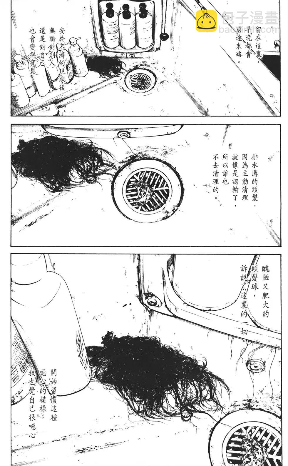 第21卷238