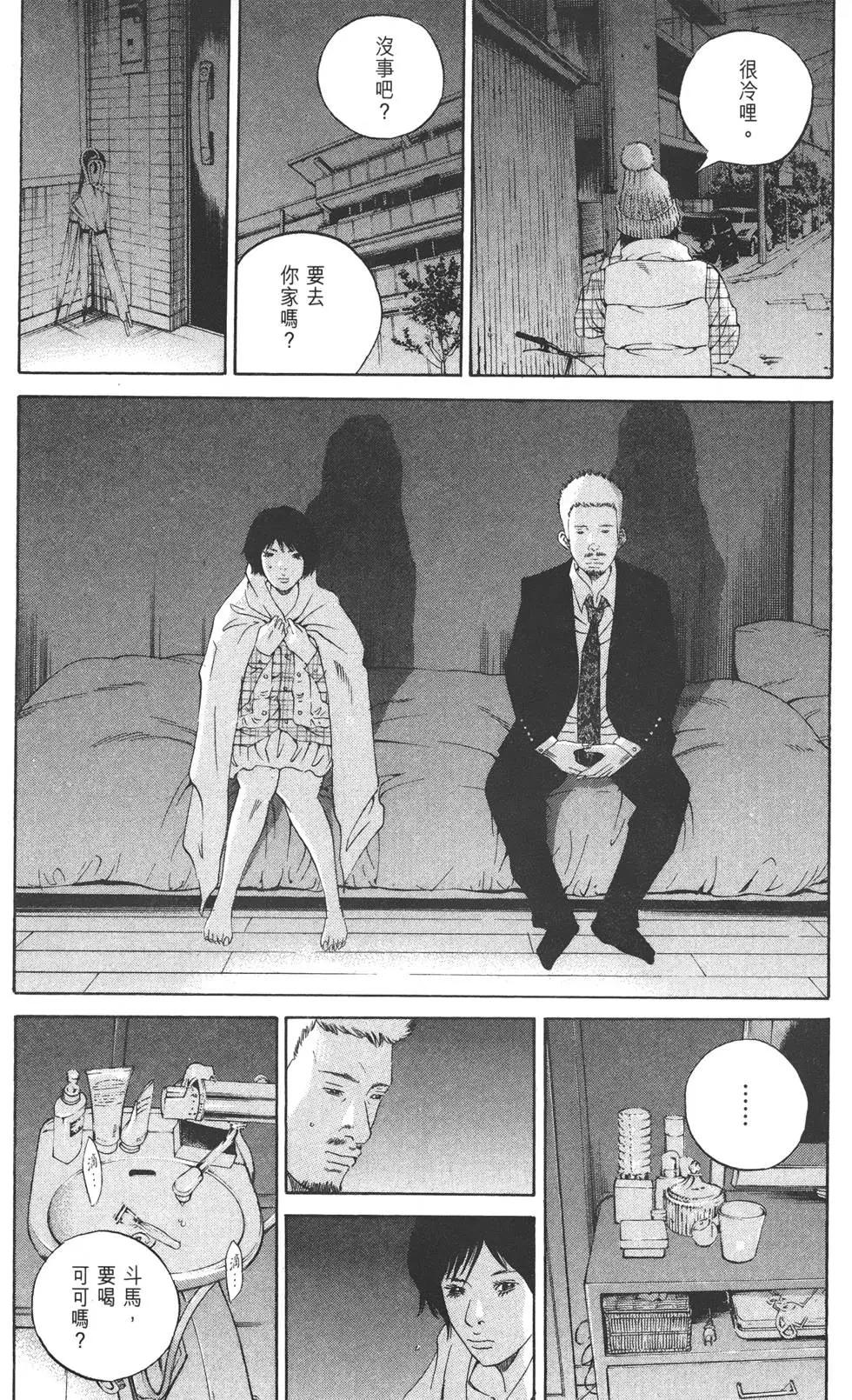 第21卷25