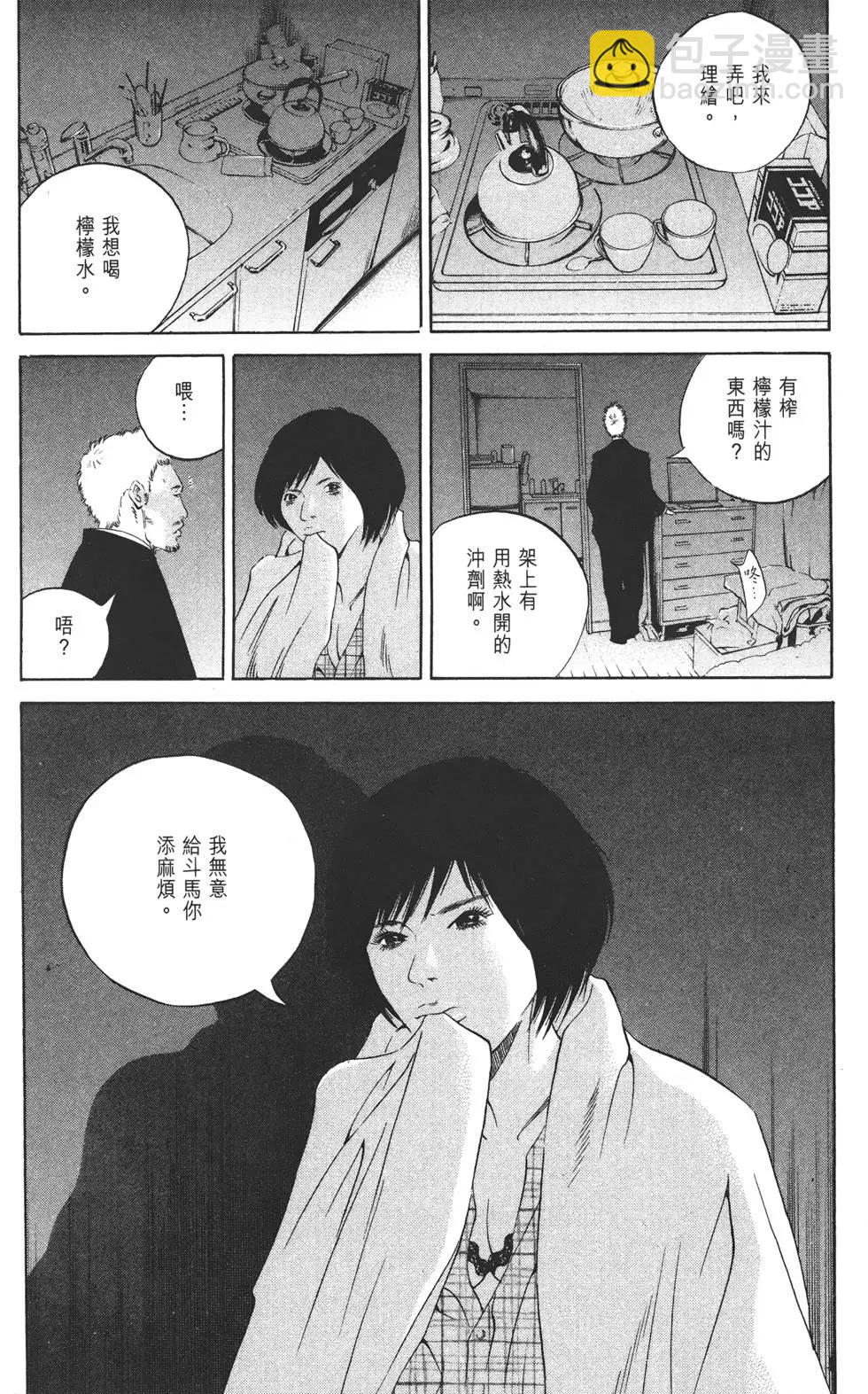 第21卷26