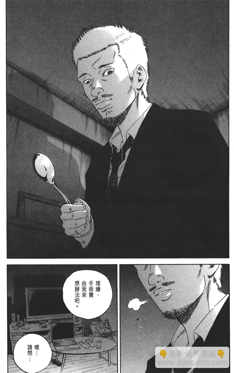 第21卷28