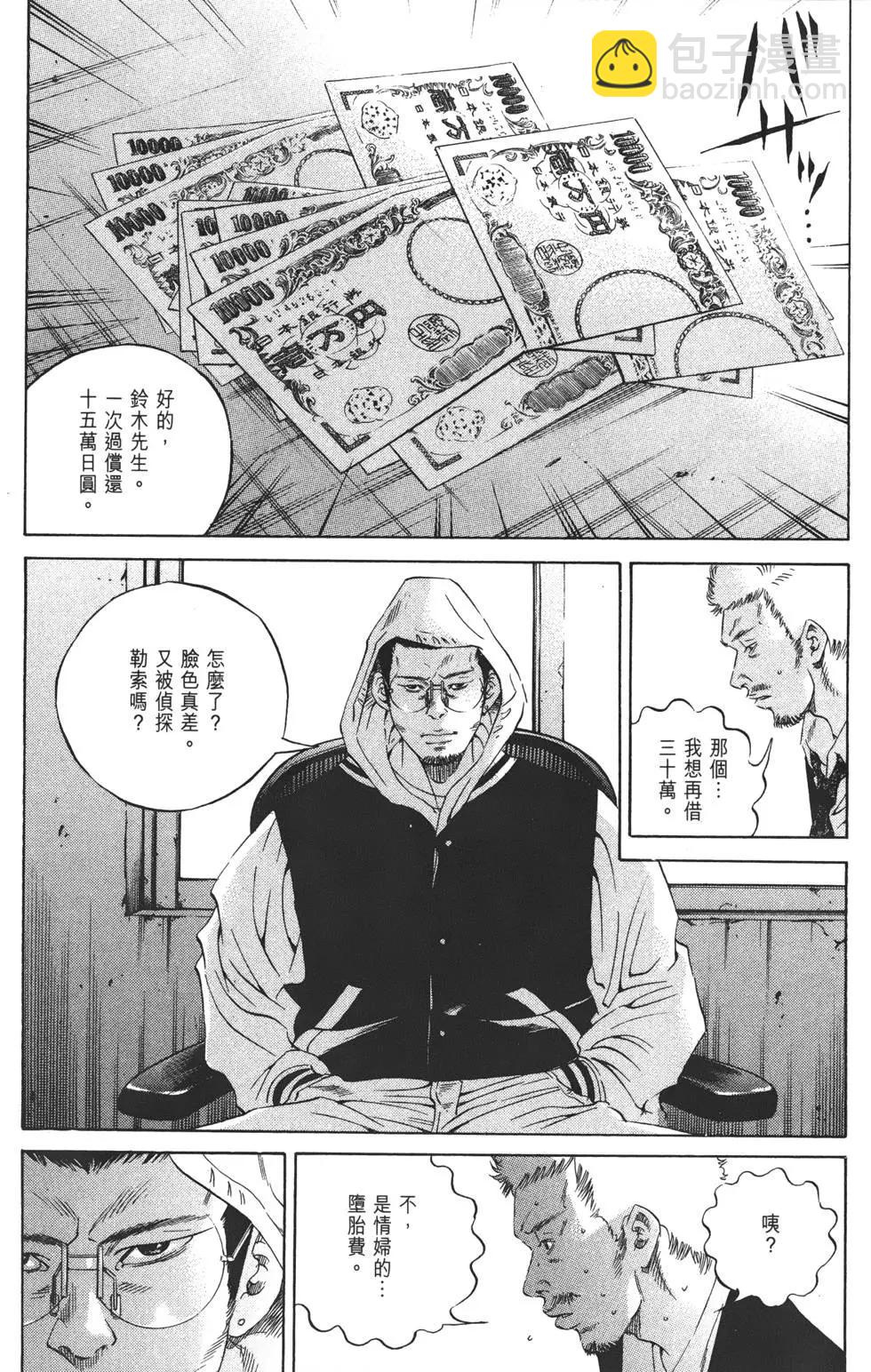 第21卷30