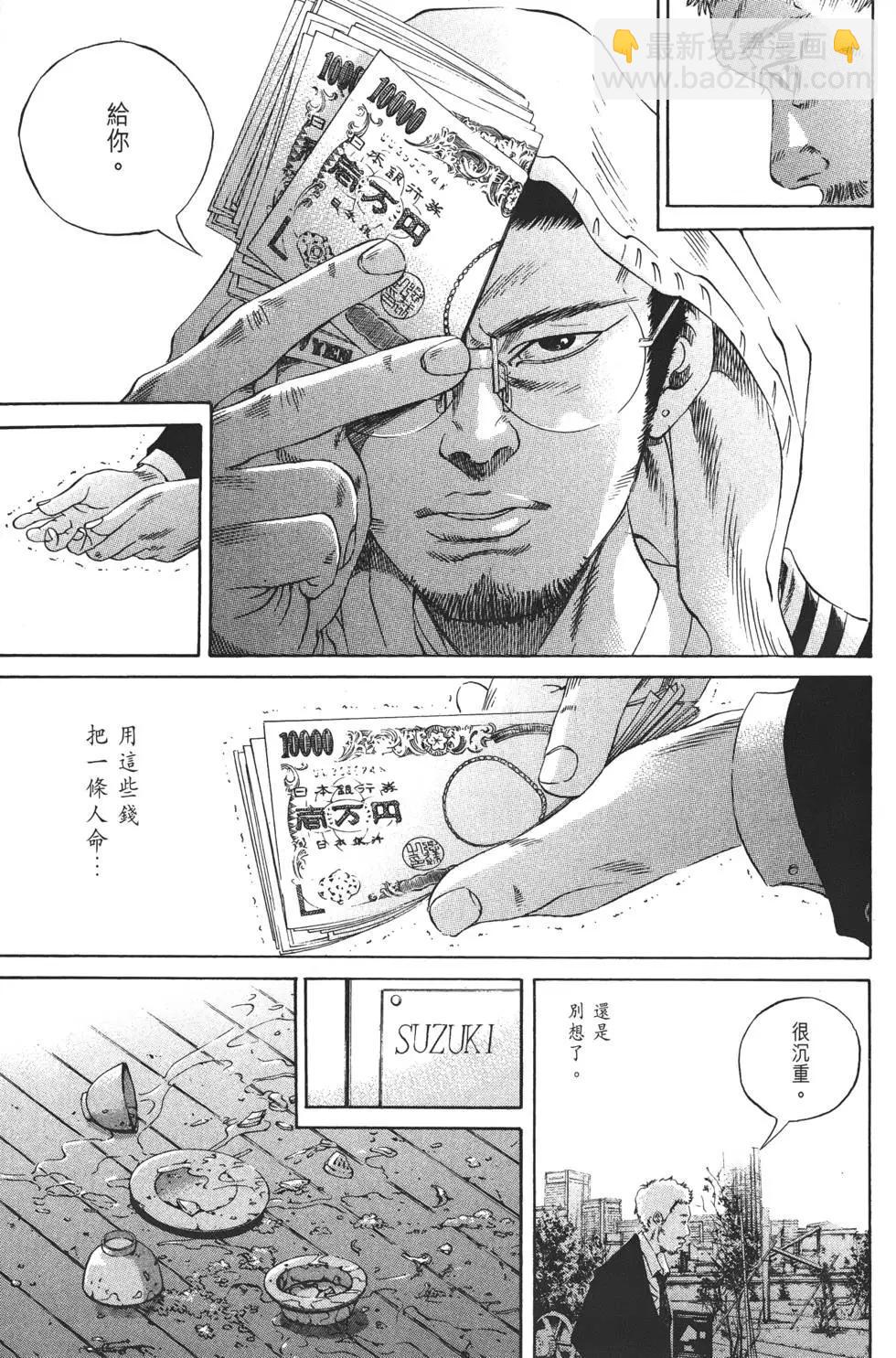 第21卷31