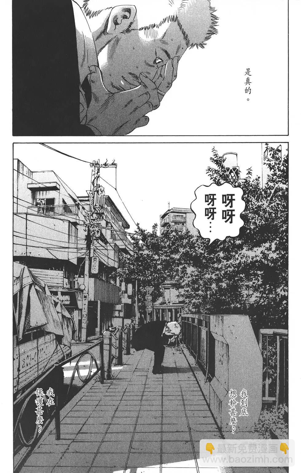 第21卷35