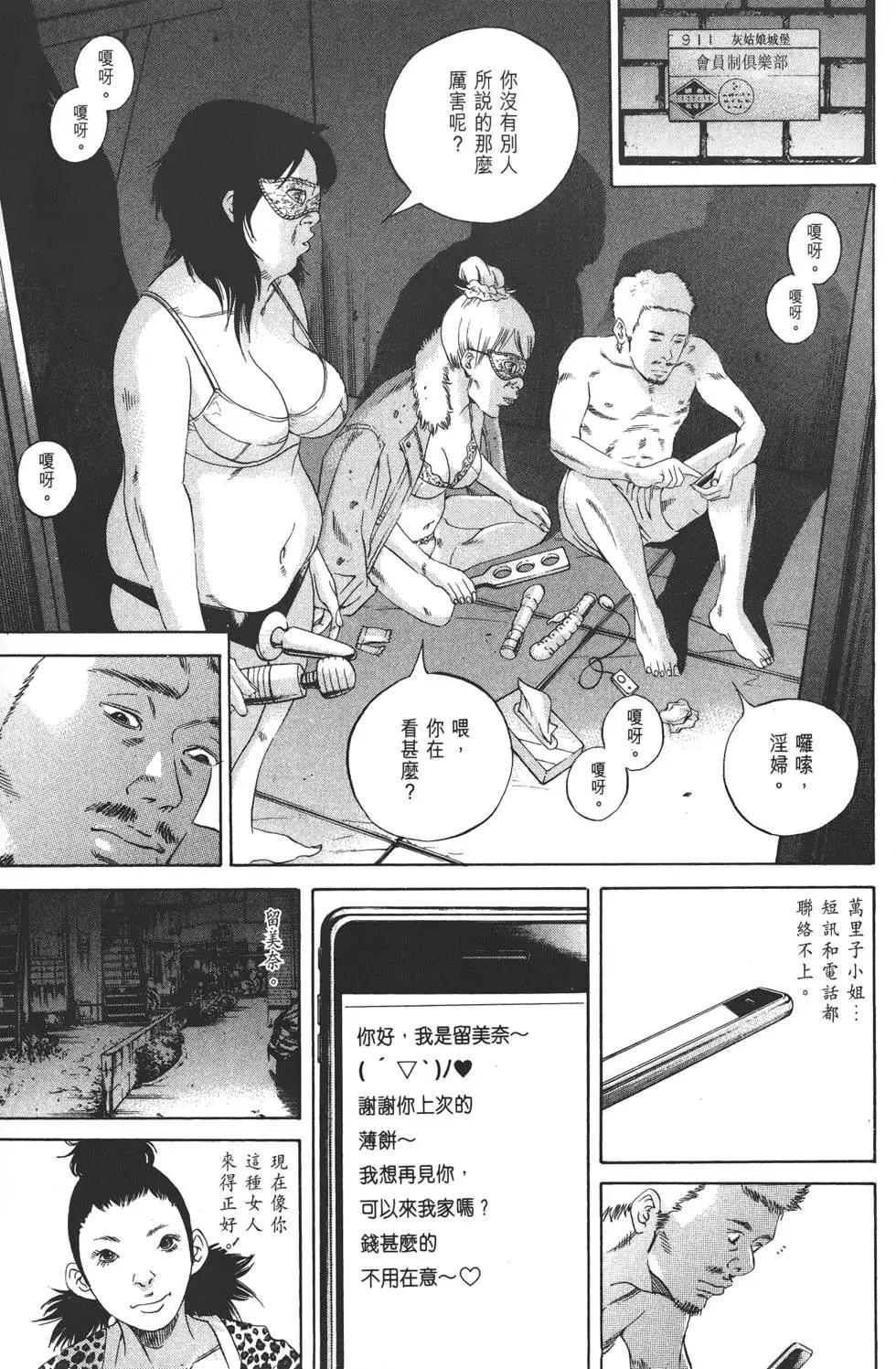 第21卷39