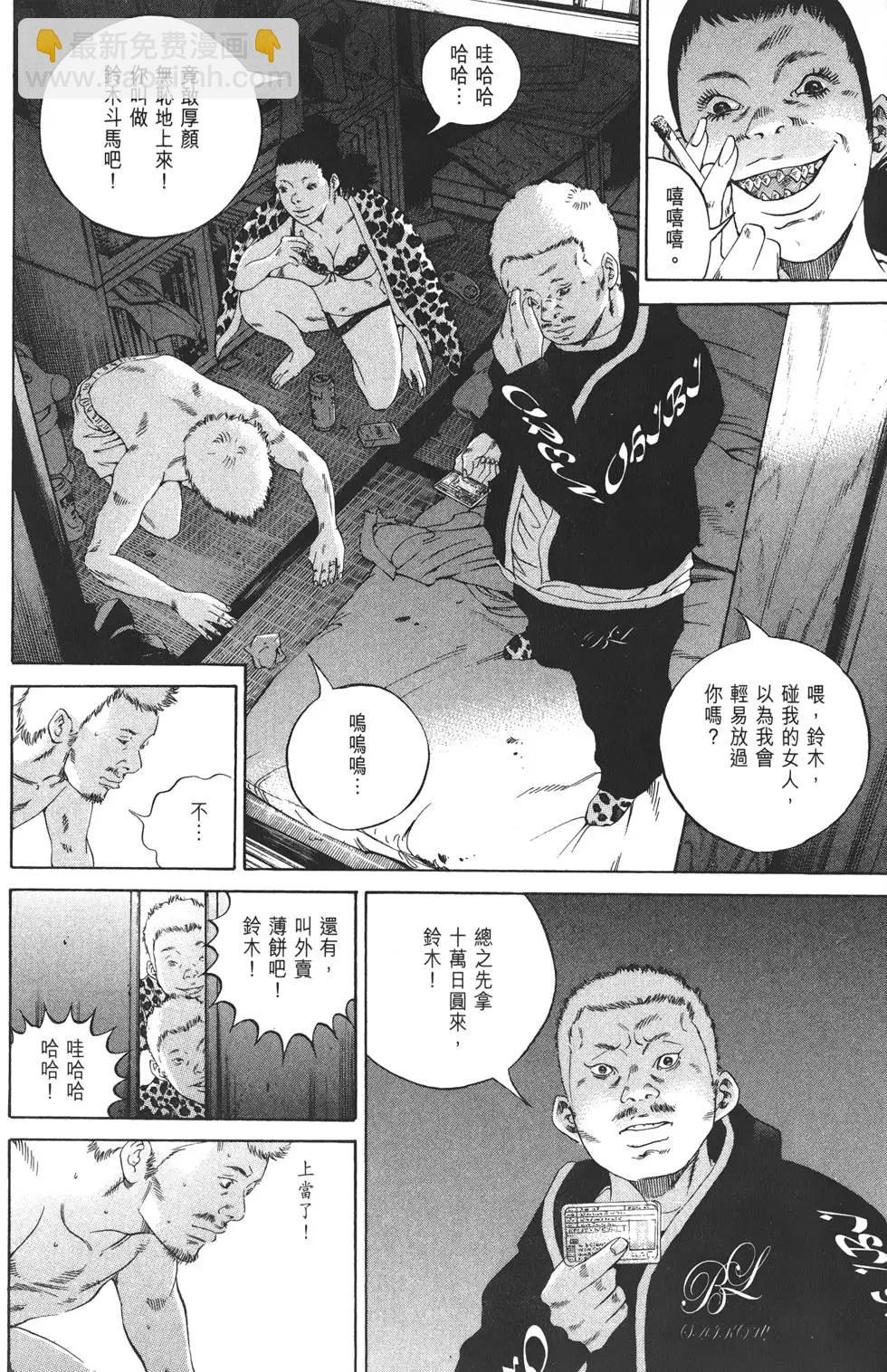第21卷40