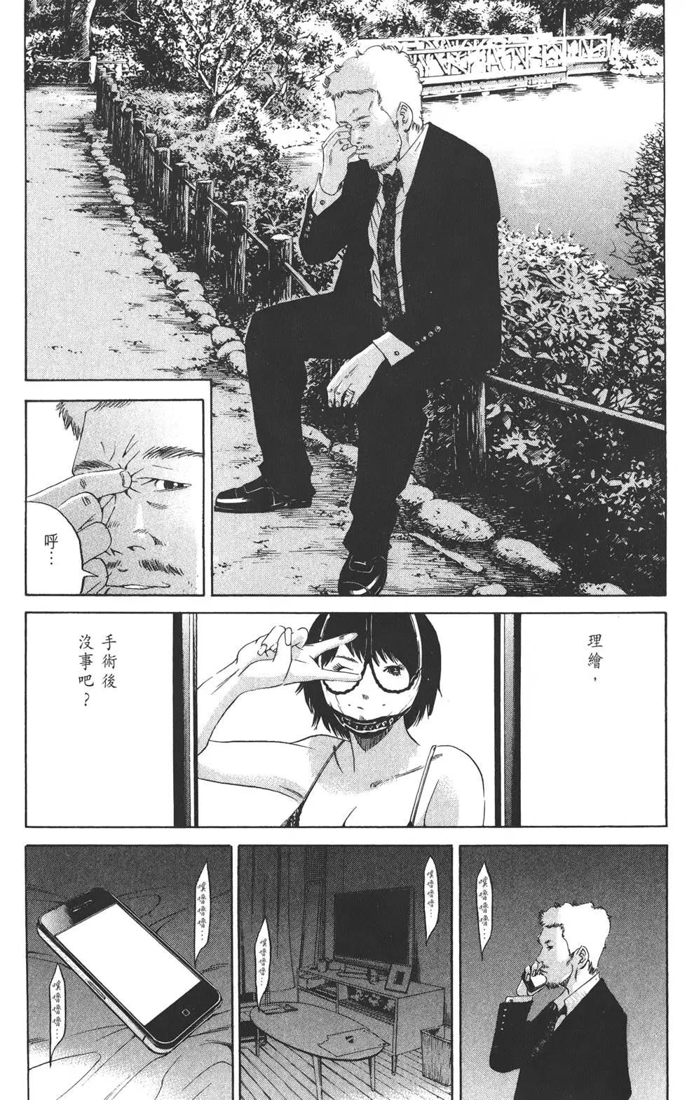 第21卷43