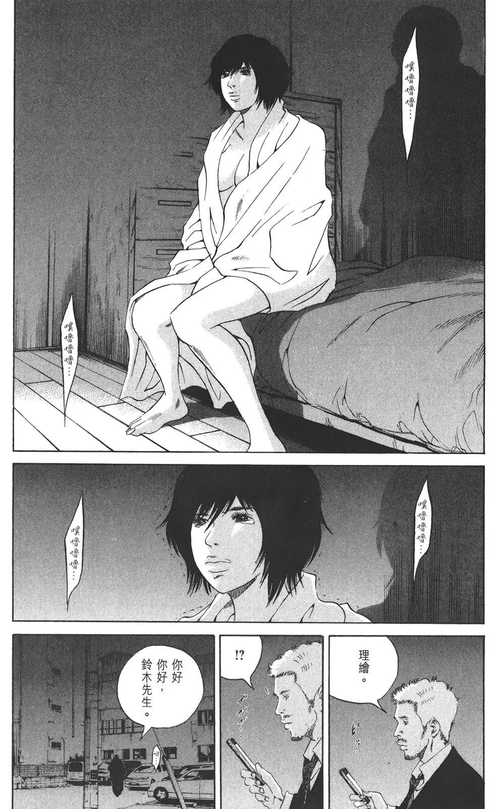 第21卷44