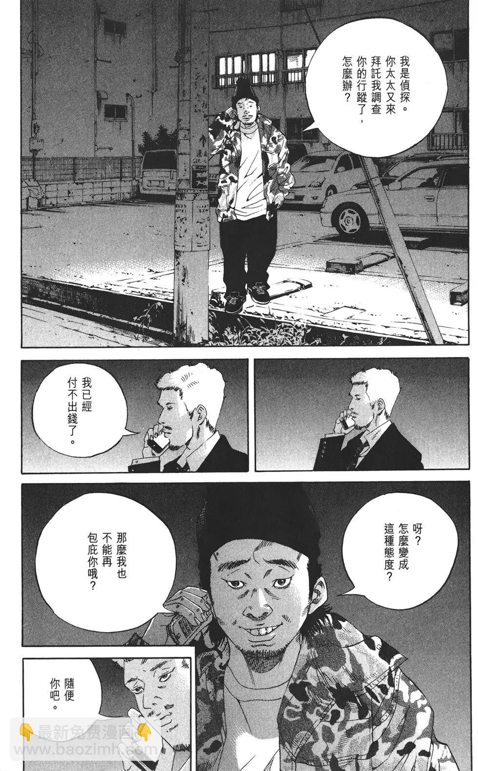第21卷45