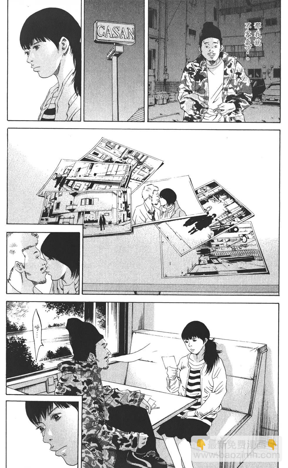 第21卷46