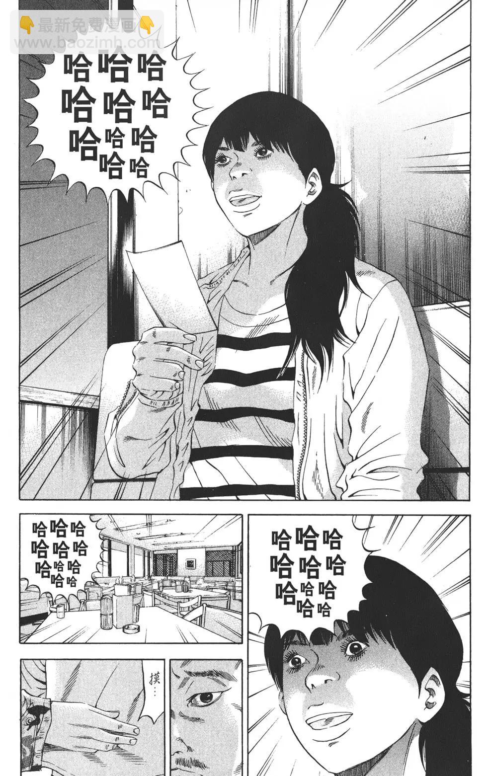 第21卷51