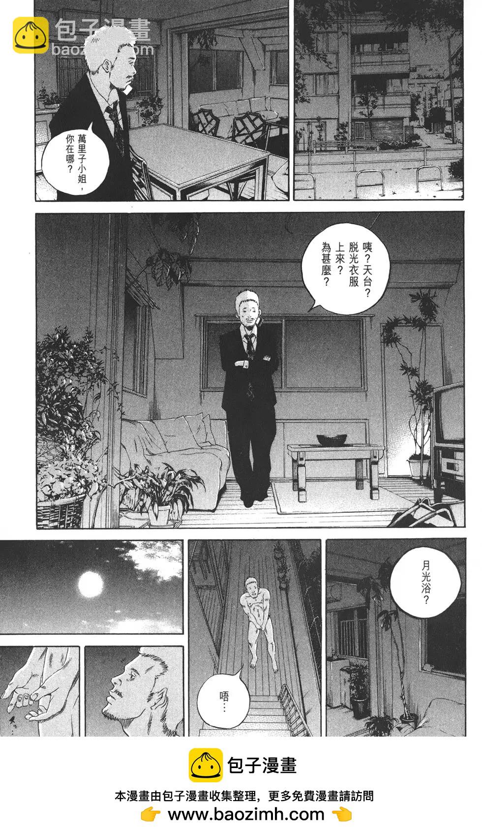 第21卷53