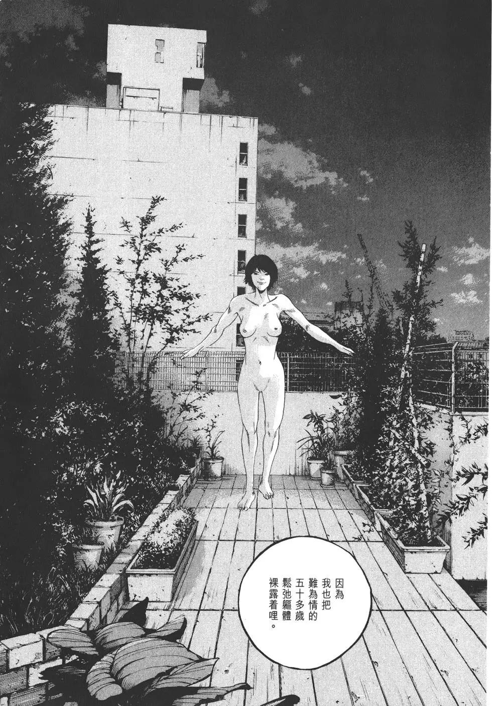 第21卷55