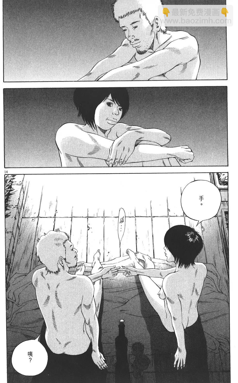 第21卷58