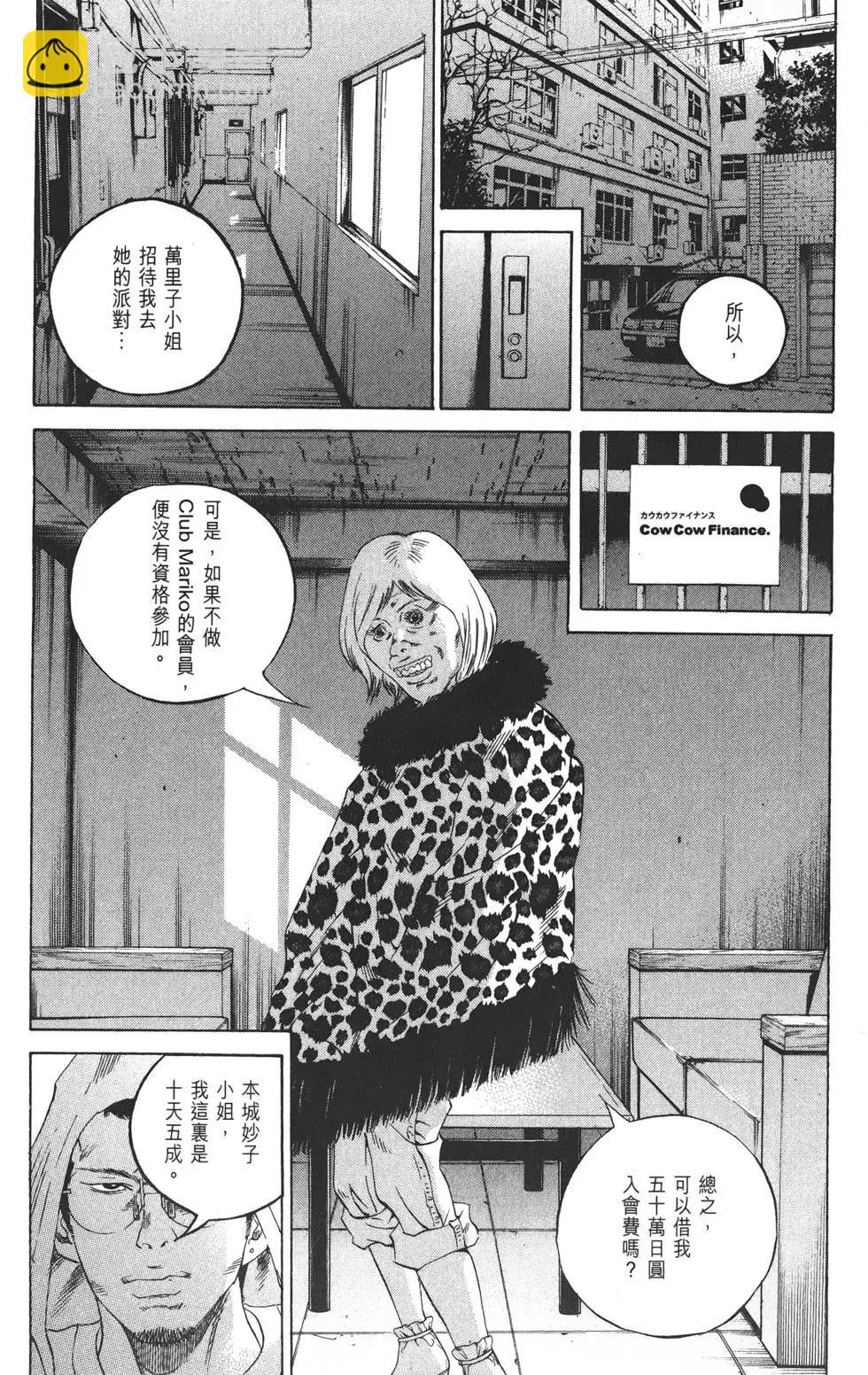 第21卷65
