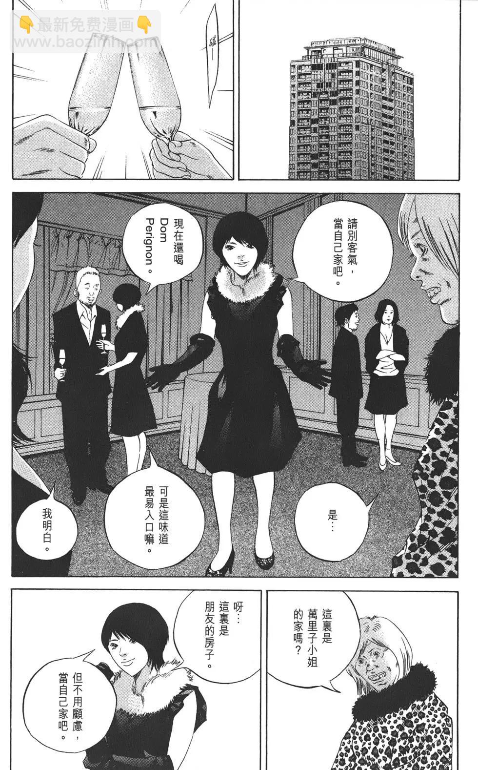 第21卷69