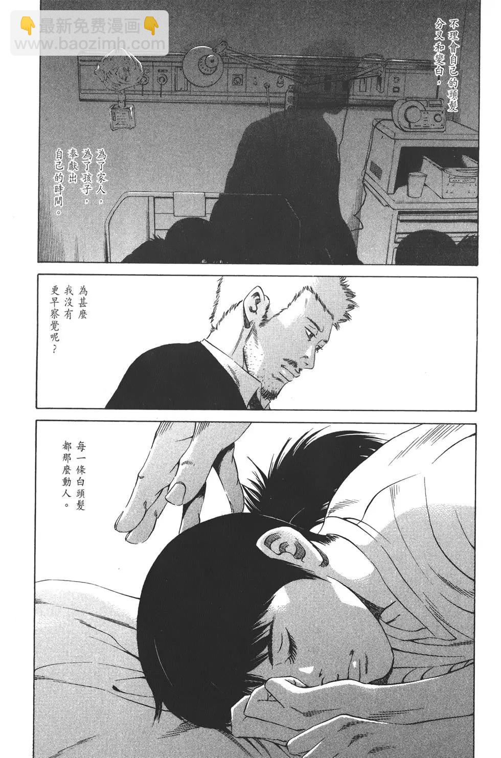 第21卷91