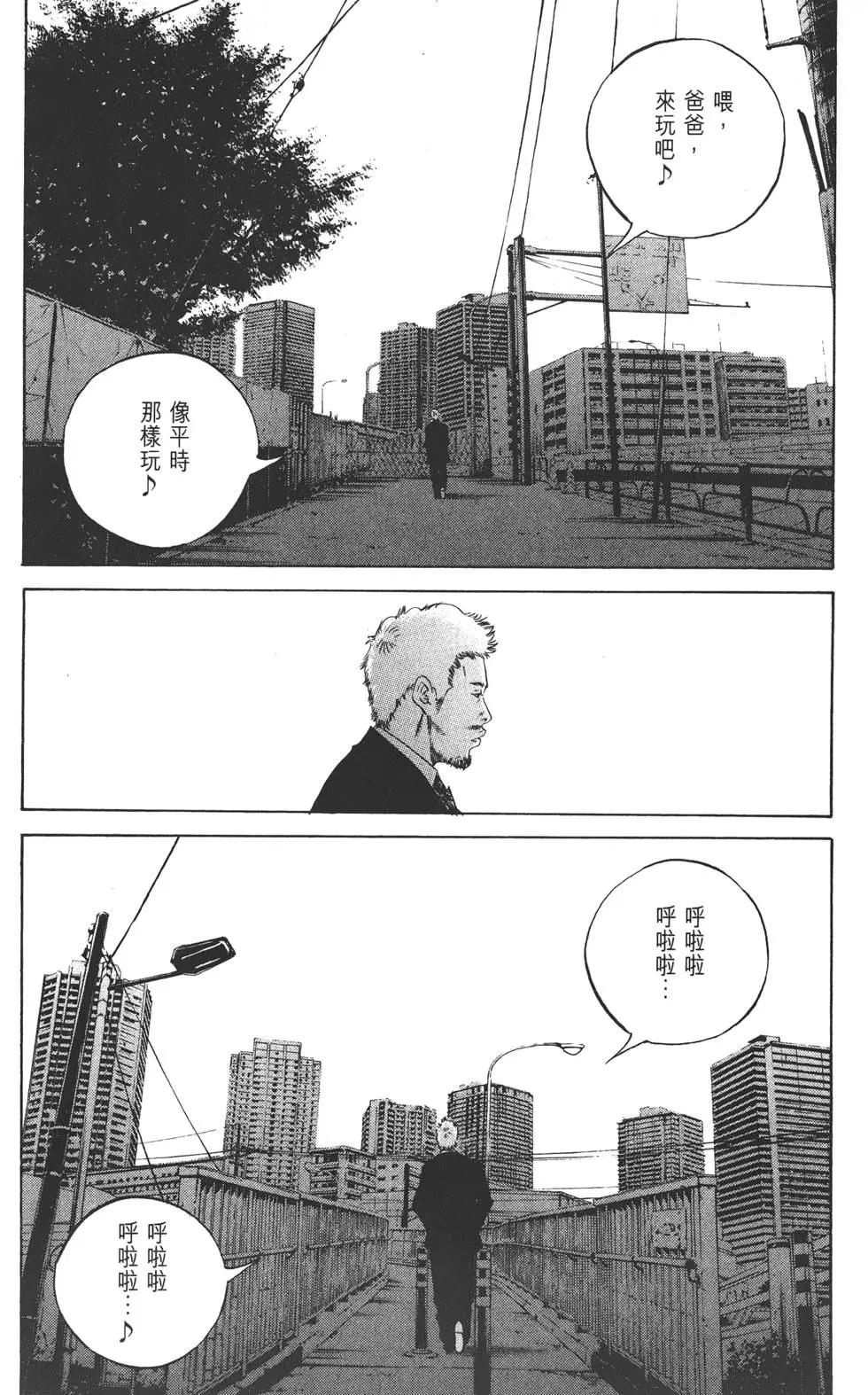 第21卷95