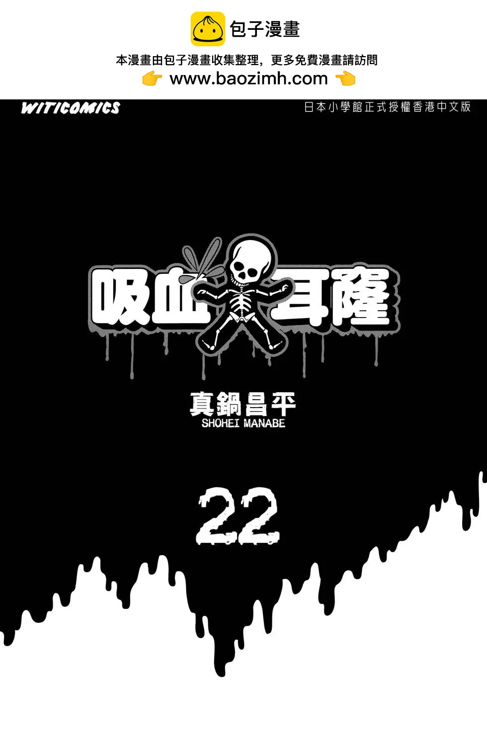 第22卷1