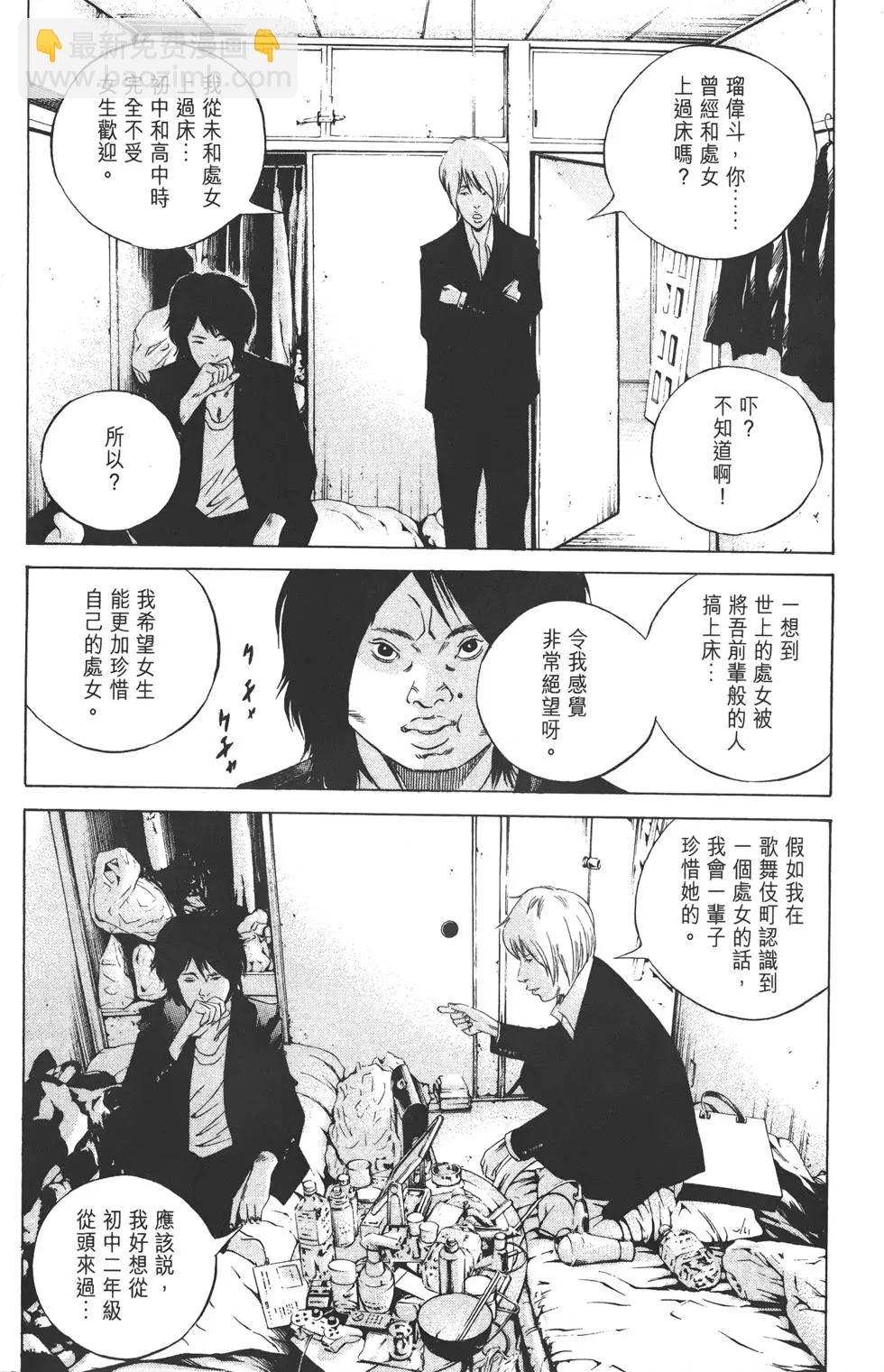 第22卷10