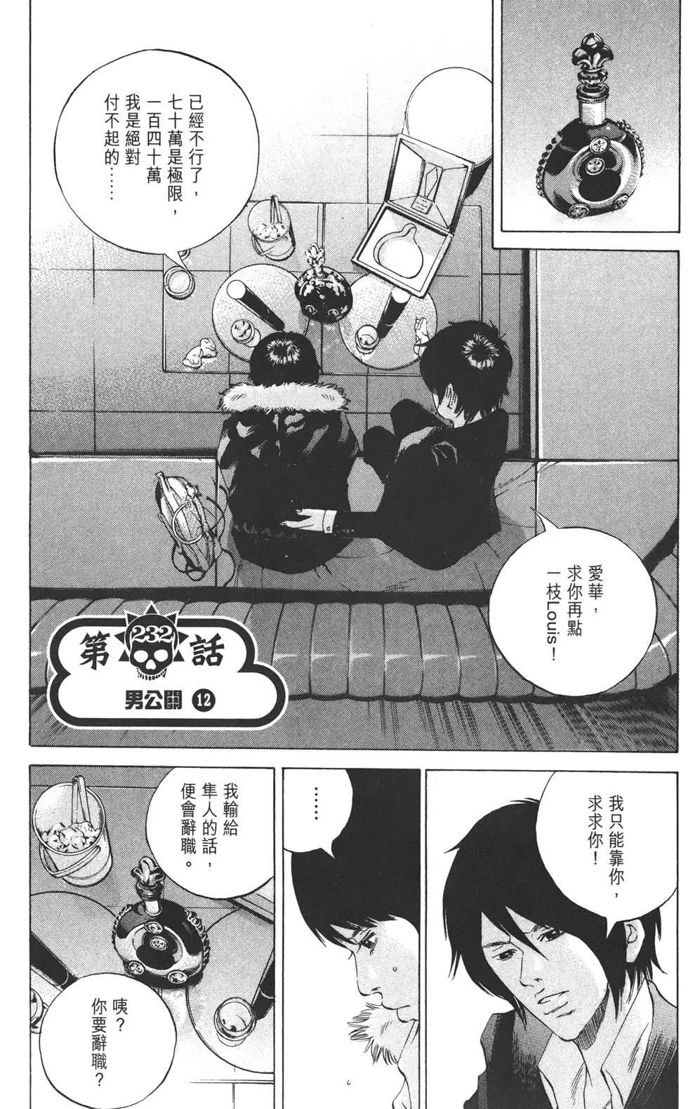 第22卷101