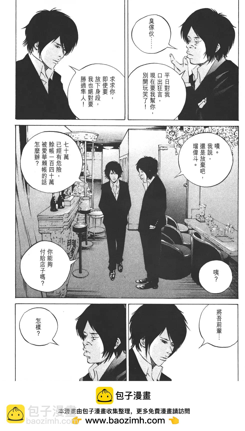 第22卷103