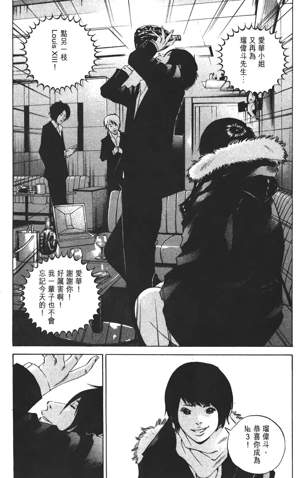 第22卷111