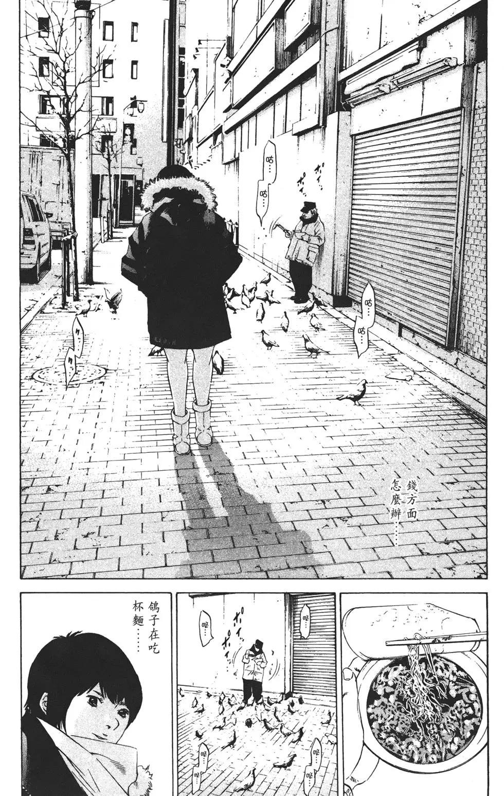 第22卷119