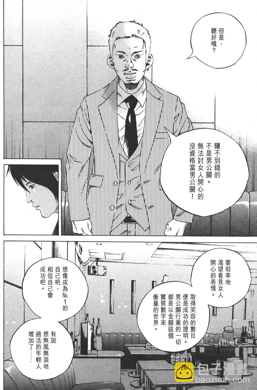 第22卷12