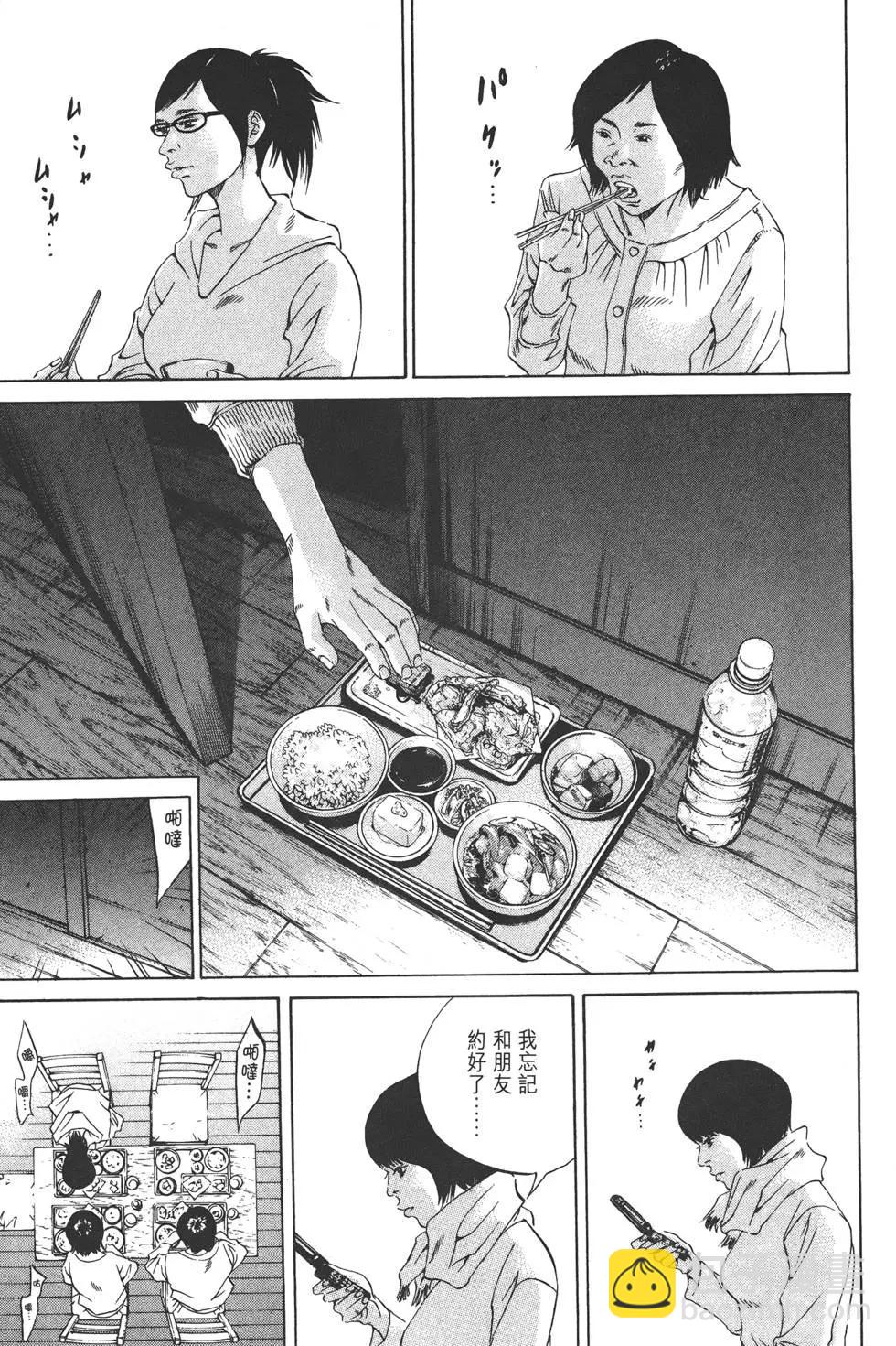 第22卷121