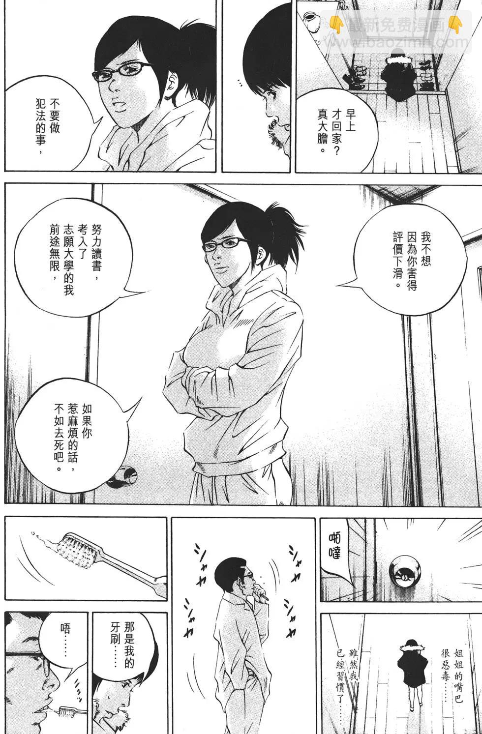 第22卷134