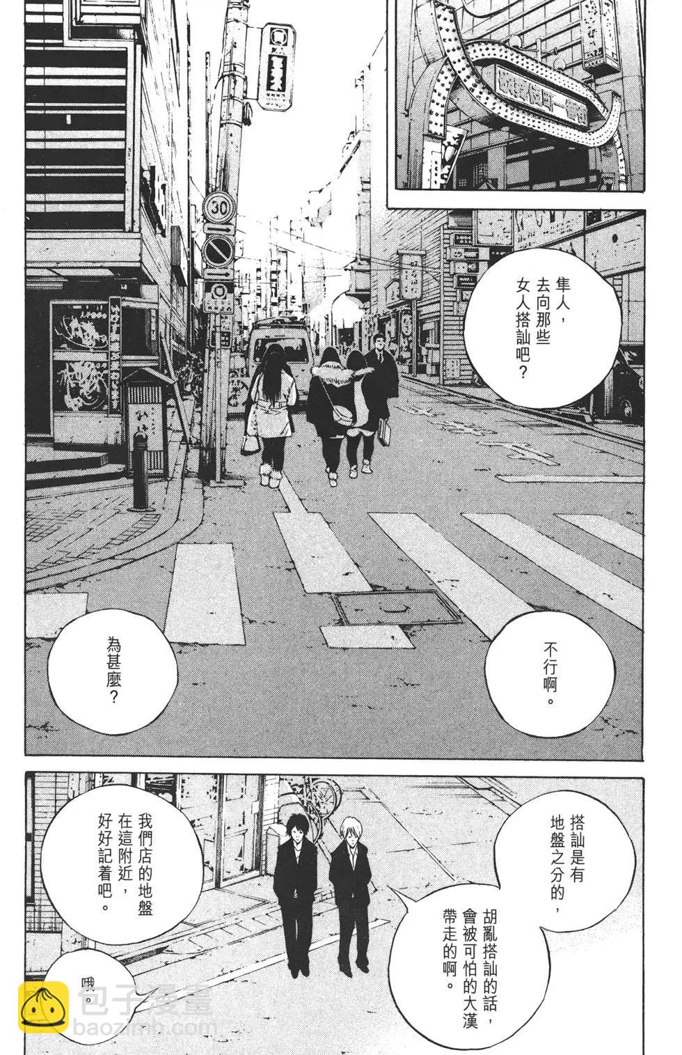 第22卷14