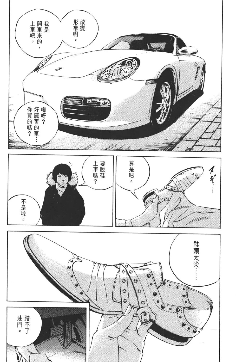 第22卷148