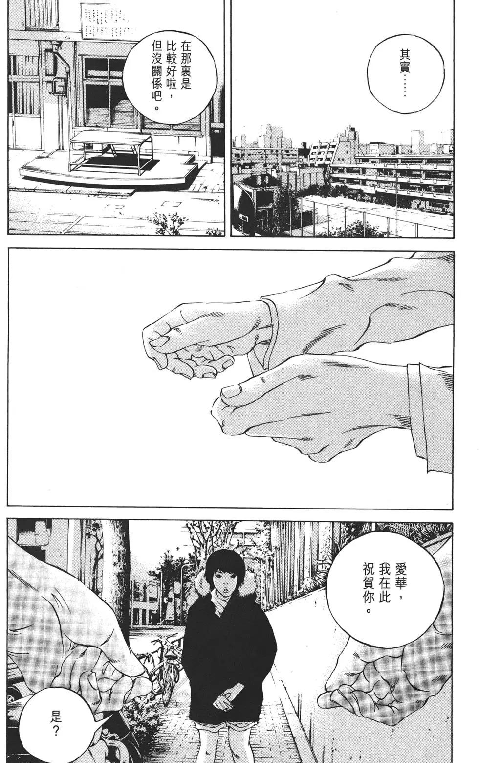 第22卷154
