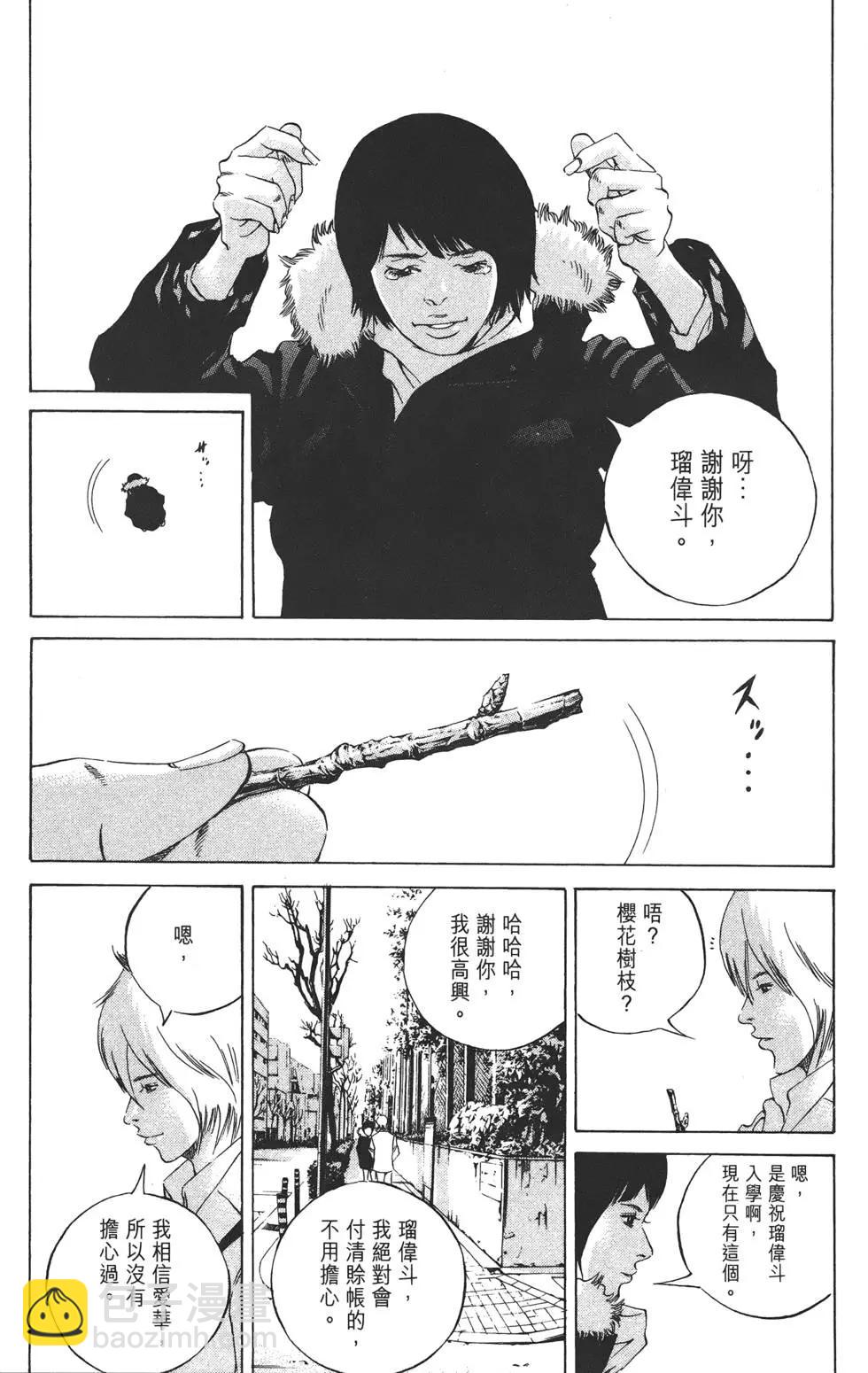 第22卷160