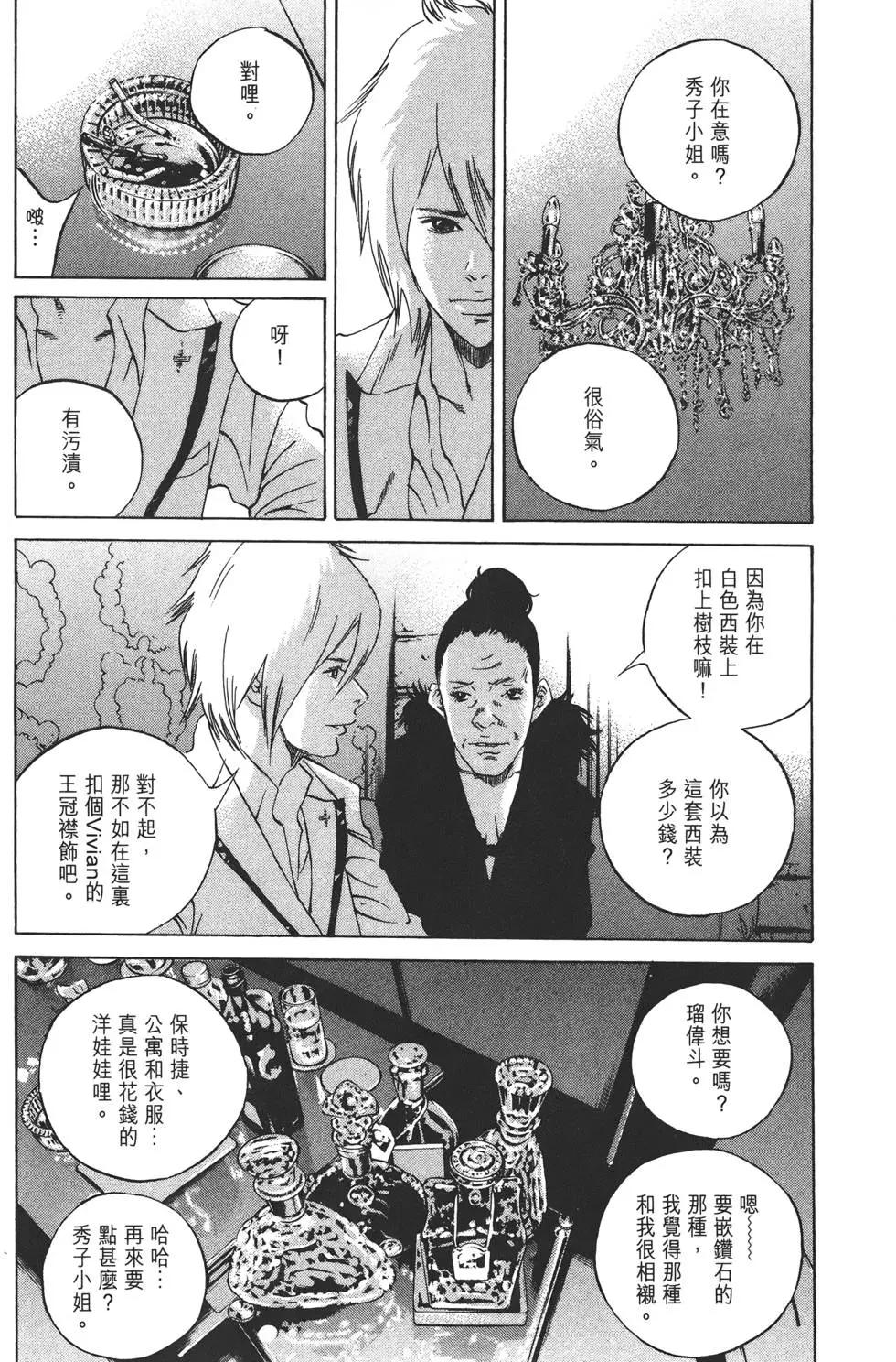 第22卷168