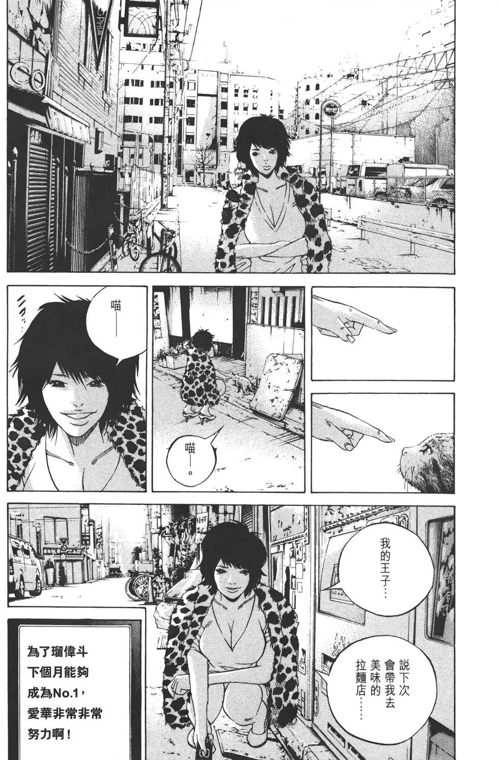 第22卷174