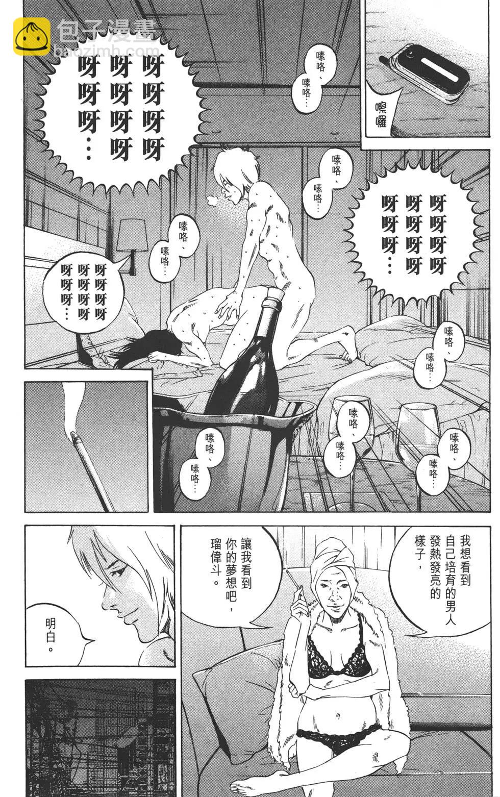 第22卷175