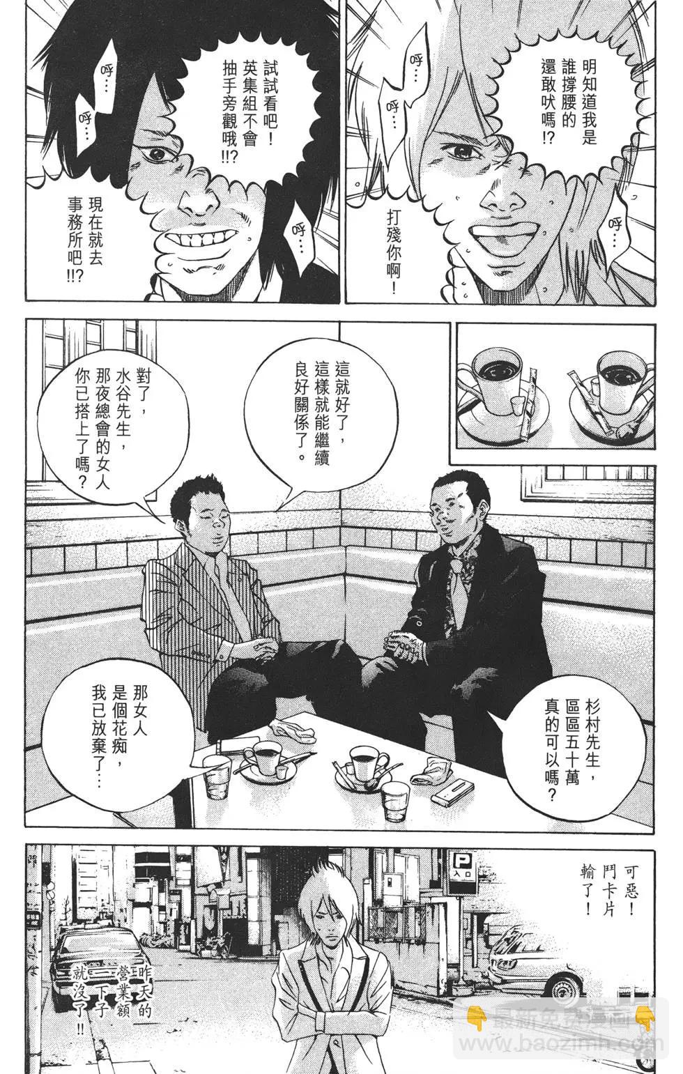 第22卷178